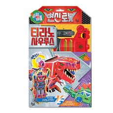 달팽이로봇