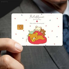 리락쿠마 카드 스티커 코리락쿠마 키이로이토리 챠이로이코구마 필름 테이프 버스카드 신용카드 교통카드 체크카드, 1 세트, Z9