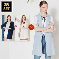 마르조프렌치린넨재킷2종