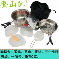b26a7cca6b1f181447fe26fca8f63c4de0da6e1396639838739f9b69f61c.jpeg