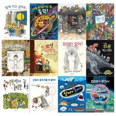 도서문화상품권온라인