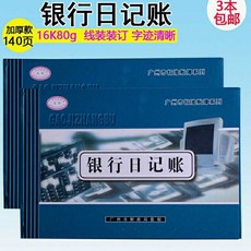 4bb9330d1a7982d195302c320bb6fc5d4efd4abeca0ce7aa58bc68b09fc6.jpg