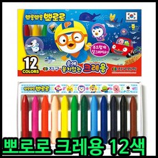 a0368ec99d9dc0c9bf8dbe1067436cce961fe847cb3d184f68ca167b8ccf.png