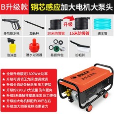 대전에어컨청소