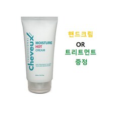 슈보 모이스쳐 핫 크림+트리트 먼트 제공, 1개, 150ml