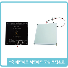 크리메이커