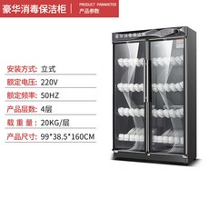 7001ed3e2317ef89013a41e5374df88b55a030d920dfb497ff50c1b563cd.jpg