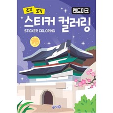 도시가스보일러정부지원