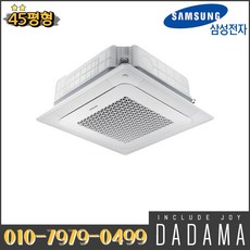 ac160ra4dhh1sy