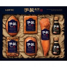 명인명촌햄퍼세트