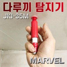다루끼