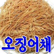 대원건어물백화점 오징어채 400g 국산 오채 실채 오징어몸통 무조미 자연산, 1개