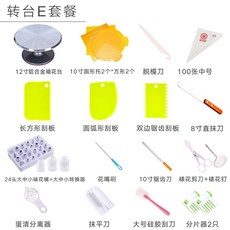 b642053a91914ef23e2ca2470a612dbbf86ba7e4532220cd2f7159c65372.jpeg