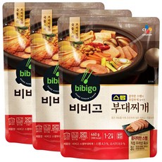 jvl부대찌개