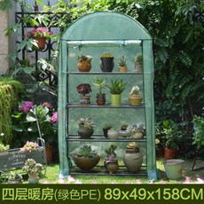 83cda44e50d48d68722492c63729b38aee7c1781b8001c03f83081bd9812.jpg