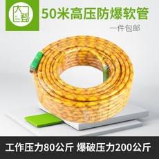 37923ea8e745f34ff6d0716c58bd0582c0dda37b252d00937c06371e9bf7.jpeg