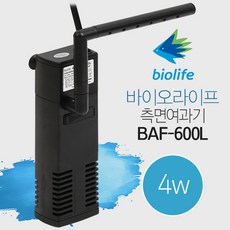 sbv600l셋팅