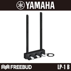 YAMAHA 야마하 P-121125 전용 3페달 LP-1, [01]Black