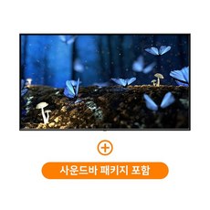 삼성전자 삼성 TV KQ85QNC800FXKR+HW-Q800CKR 패키지 무배 ..