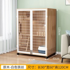 나무 고양이집 메쉬 빌라 케이지 이동식 하우스 호텔장 고양이빌라, 무도장120x90x60화이트메쉬도어, 1개