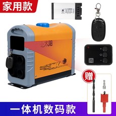 md홍무시동에어컨