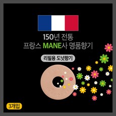딥캣츠