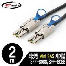 미니sas케이블