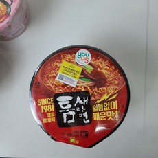 c351c29421fd5baa960d3a399091adb2742a8c847ed1d9fe0275ba0ce27a.jpg