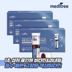 메디트리 이뮨 원샷 올인원 멀티 비타민 3박스 마시는 액상 종합 영양제 남성 여성 수험생 부모님 선물 추천, 단품, 1개