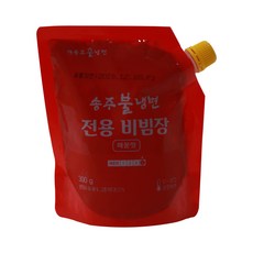 [송주불냉면] 매운 양념장 300g (캡사이신무첨가), 1개