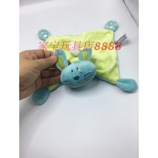 해외직구 성인용 애착인형 굿즈 쿠션벨기에 니코토이 보틀 넥워머-66271, 01.20cm - 29cm 선택됨, 02.다크그레이 골랐어