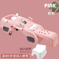 휴대용샴푸의자