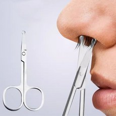 다용도 미니가위 눈썹 가위 둥근날 코털 미용실, B형