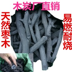 8c1242a0aa8f7086b682356d03b4722d9698a3bf57947a6af3a7e01ccce6.jpg