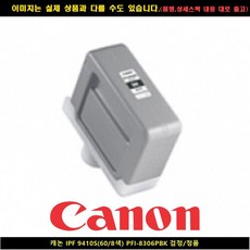 4cff6377ed91cc8b02f10a4b849e5b2ceab62155ab2b8a7a3a8b8c9fcfd8.jpg