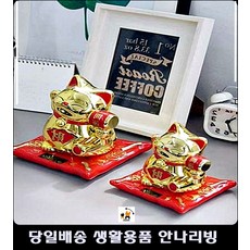 8fda4b4bdbf937c3d0b4992d2a80e9ec3023d24c12b2316dd0fb34db80b7.jpg