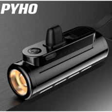 PYHO 대용량보조배터리 급속충전 미니 보조배터리 5000mAh 블랙 Type-C Android
