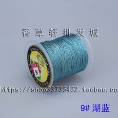 노끈 수공 DIY실끈 9 9주 금은 컬러실 실감기 선감기 주식 네임테그 조거 밧줄 3045, T09-9# 에메랄드/롤