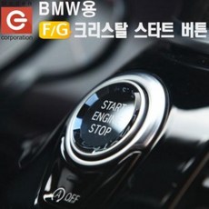 천장엠보싱재료