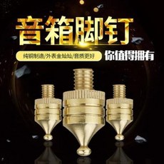 우퍼오석
