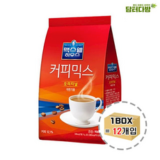 무배 맥스웰 커피믹스 오리지날 900g 1BOX 12개입 박스용량 단위 동서식품 자판기용 음료