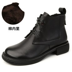 여성빈티지수제화워커