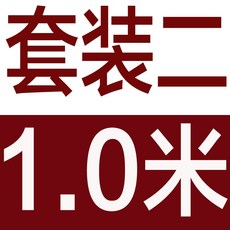 편백 반신욕기 히노끼 루바 보 뮤 가족 두꺼운 삼나무 나무 훈증 대형 나무 배럴 입욕, 1.0 미터 2 개 세트