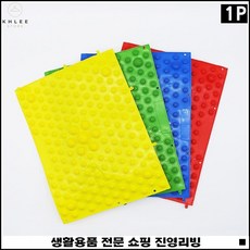 027f6a428bb4e8aafe680540d68ba6799b11b4fd6707ef1ac4c4a432e3d5.jpg