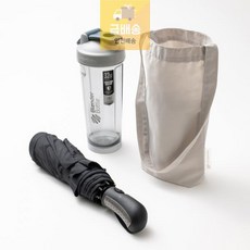 트래블러스보틀백