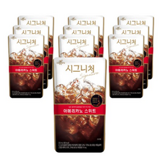 메가커피아메리카노