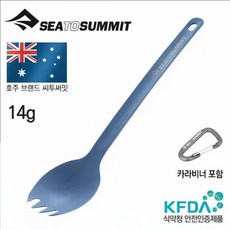 몽블랑서밋2티타늄