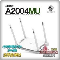 iptime2004mu