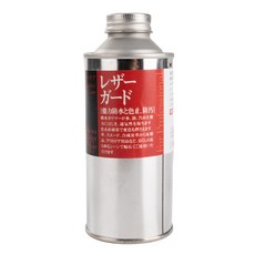 지테크닉레더가드