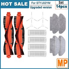 스마트로봇가격
